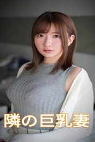 Video Bokep SSNI-969 Sub Indo