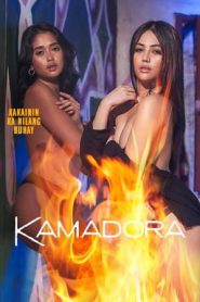 Video Bokep Kamadora (2023) Sub Indo