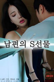Video Bokep A Gift From My Husband Sub Indo