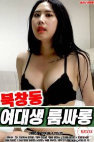 Video Bokep Bukchang-dong College Girl Room Salon Sub Indo