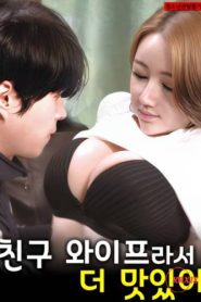 Video Bokep It Tastes Better Because It’s My Friend’s Wife Sub Indo