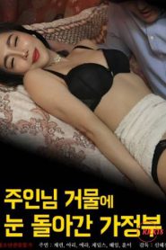 Video Bokep Maid Who Has Gone Wild Over Her Master’s Huge Asset Sub Indo