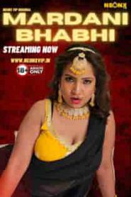 Video Bokep Mardani Bhabhi (2024) Sub Indo