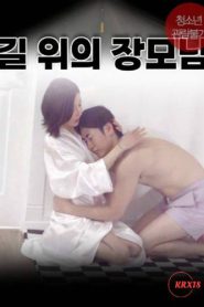 Video Bokep Mother in law on the Road Sub Indo