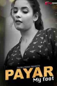 Video Bokep Payar My Foot Sub Indo