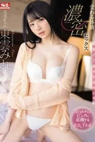 Video Bokep SSIS-461 Sub Indo