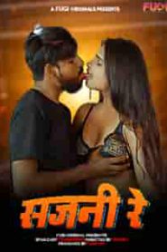 Video Bokep Sajani Re (2024) Sub Indo