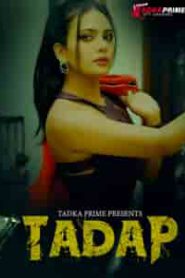 Video Bokep Tadap (2024) Sub Indo