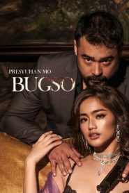 Video Bokep Bugso (2022) Sub Indo