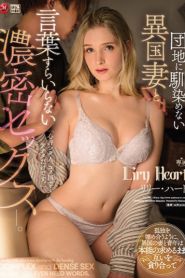 Video Bokep JUL-941 Sub Indo