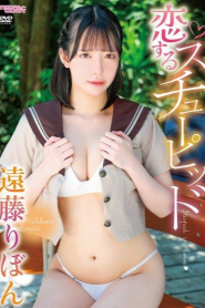 Video Bokep ABF-142 Sub Indo